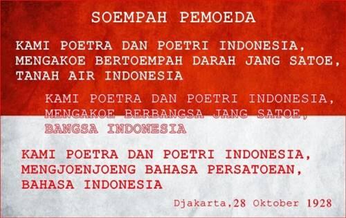 Maknai Sumpah Pemuda Di Era Globalisasi Yang Semakin Hari Semakin Luntur
