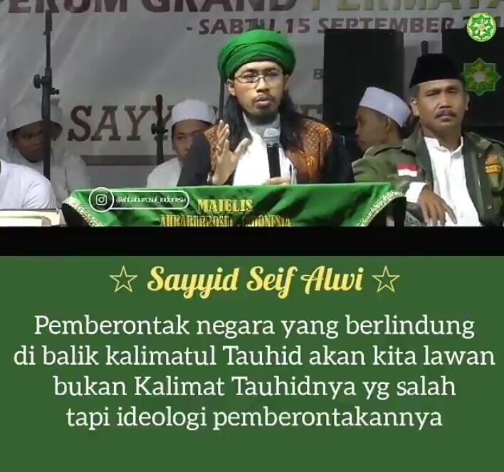 Apa Hukumnya Membakar Bendera Bertuliskan Kalimat Tauhid? Ini Penjelasan Ulama Aceh