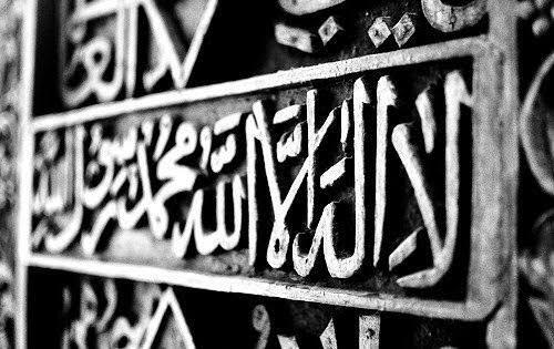 Lima Pernyataan Bersama Ormas Islam soal Insiden Bendera HTI
