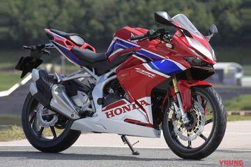 Warna Baru Mirip CBR 1000 Sudah Disiapkan Buat Honda CBR250RR Nih