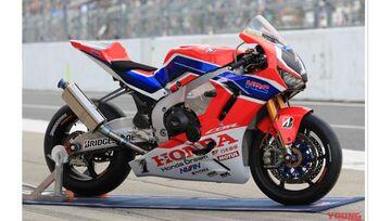 Warna Baru Mirip CBR 1000 Sudah Disiapkan Buat Honda CBR250RR Nih