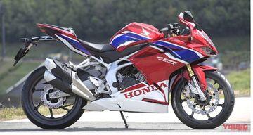 Warna Baru Mirip CBR 1000 Sudah Disiapkan Buat Honda CBR250RR Nih