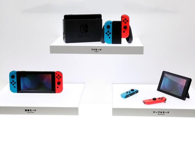5 Hal yang Bikin Nintendo Switch Unik