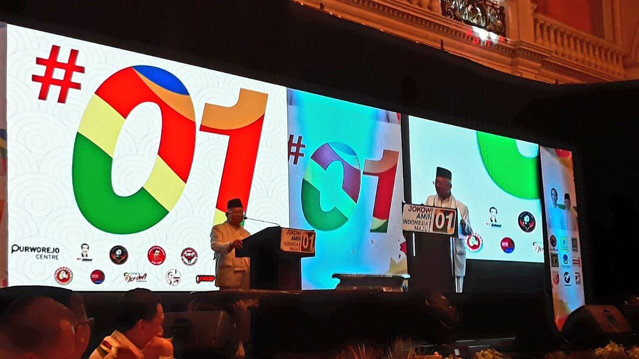 Ma'ruf Amin: Tim Pemenangan Jangan Loyo, Nanti Bakal Kalah