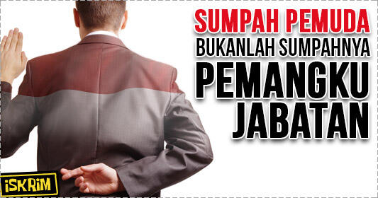 Sumpah Pemuda Bukanlah Sumpah Pemangku Jabatan (Setuju?)