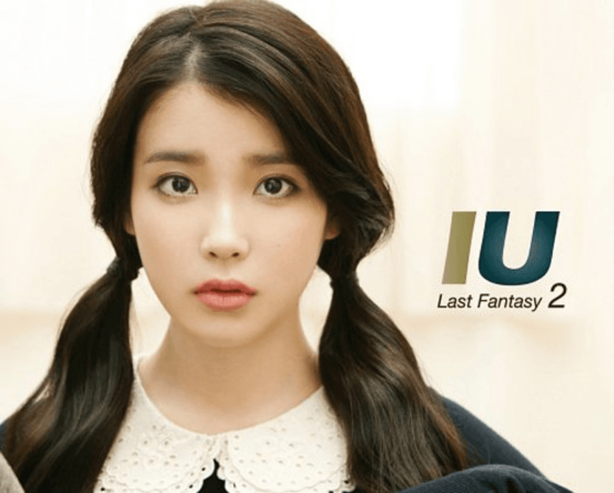 10 Tahun Berkarir, Ini 12 Lagu IU yang Meraih 'Perfect All Kill'