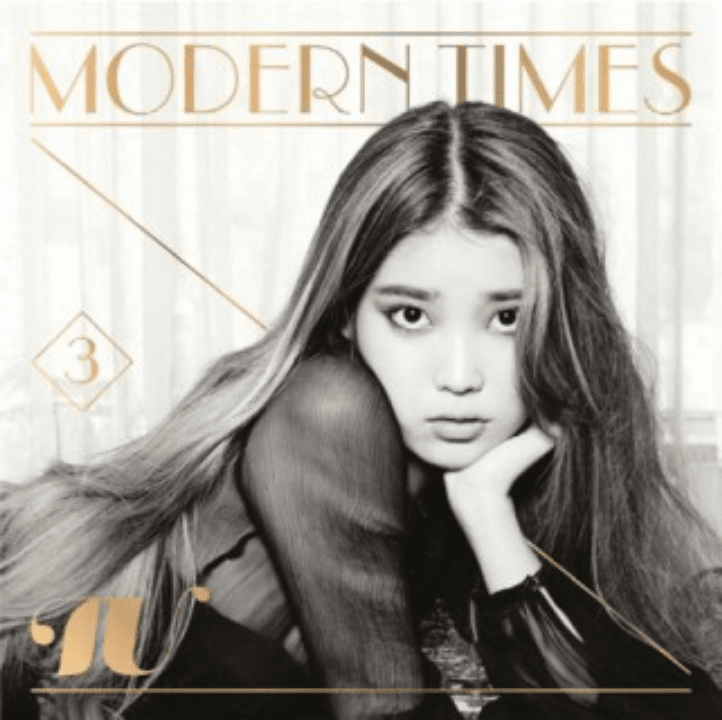 10 Tahun Berkarir, Ini 12 Lagu IU yang Meraih 'Perfect All Kill'