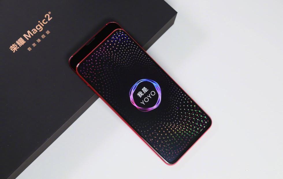Udah Pada Tau Belom Gan? Honor Magic 2 Telah Teruji Melalui AnTuTu Lho!