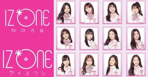 Debut Mini Album IZ*ONE Memecahkan Rekor BLACKPINK di Chart Hanteo