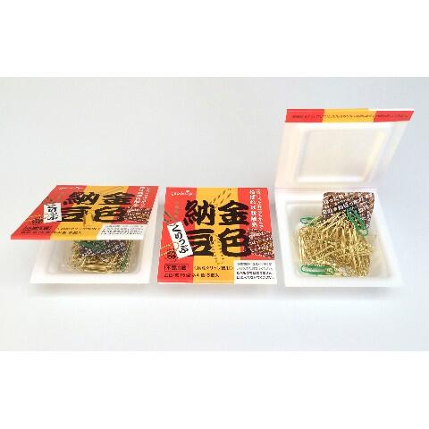 4 Oleh-oleh Khas Jepang Ini Ternyata Tak Bisa Dimakan padahal Mirip Makanan