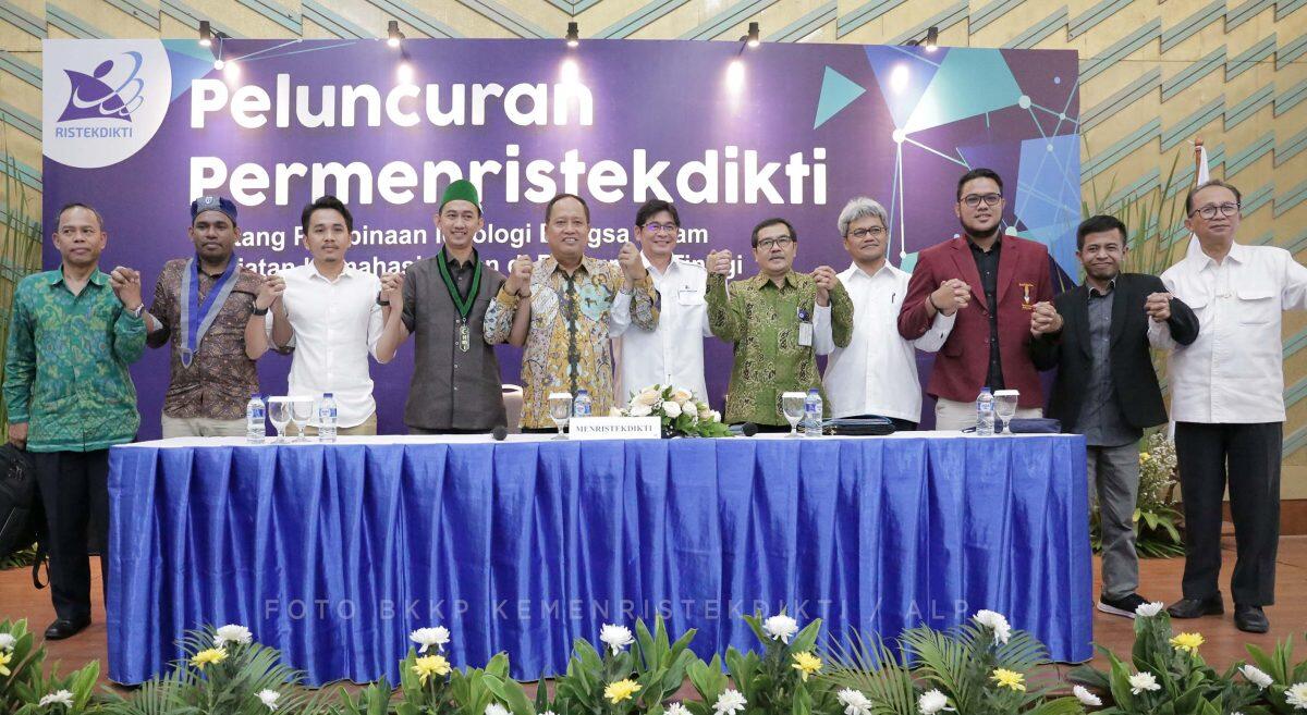 Pembentukan Unit Kegiatan Mahasiswa Pengawal Ideologi Bangsa di Perguruan Tinggi