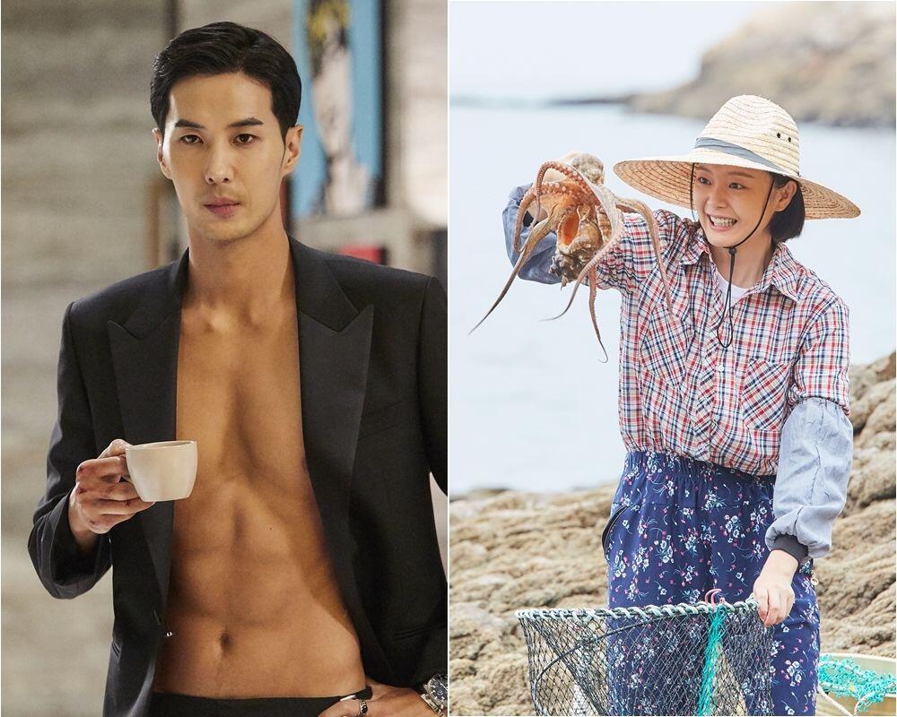 6 Drama Korea Genre Romantis Ini Mulai Tayang Bulan November 2018
