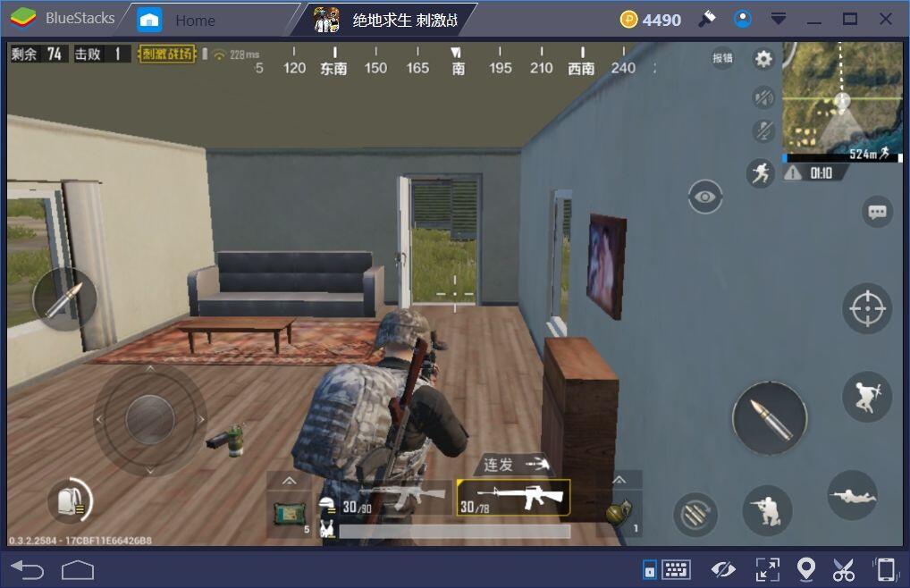 5 Emulator Terbaik untuk Mainkan PUBG Mobile di PC