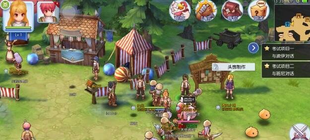 🔥12 Hal yang harus kamu ketahui sebelum bermain RAGNAROK M : ETERNAL LOVE