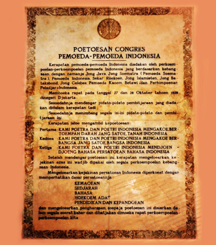 sumpah pemuda versi kegelisahan ane INGAT LAH SUMPAH MU WAHAI PEMUDA