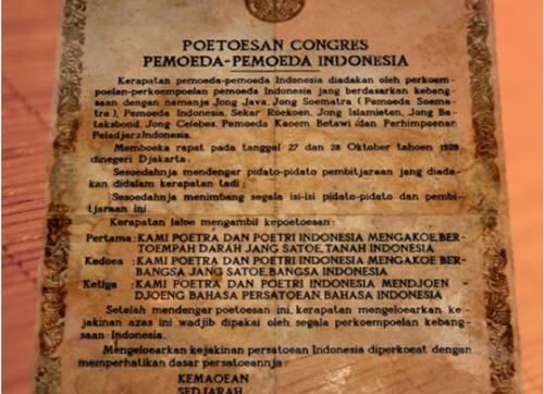 Sumpah Pemuda, Jangan Mau Kalah dari Pemuda Zaman Dulu