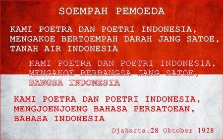 Eh Bentar Deh, Kalian Mau Jadi Sumpah Pemuda Apa Sampah Pemuda ya?