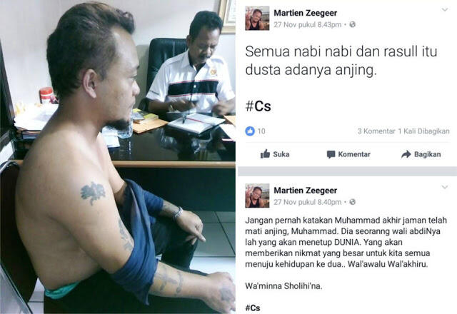 Para Muda Mudi Yang Suka Memecah Belah? Gak Malu Sama Pemuda Zaman Dulu?