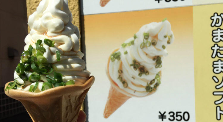 Dari Es Krim Sirip Hiu, Ini 7 Kreasi Es Krim 'Unik' di Jepang