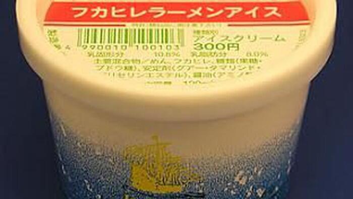 Dari Es Krim Sirip Hiu, Ini 7 Kreasi Es Krim 'Unik' di Jepang