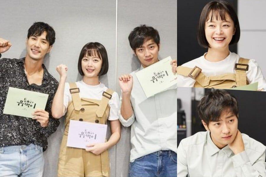 5 Drama Korea Romantis Tayang November, Siap Temanimu Selama Sebulan!