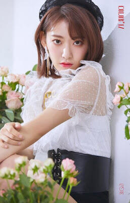 Biodata/Profil Member IZ*ONE