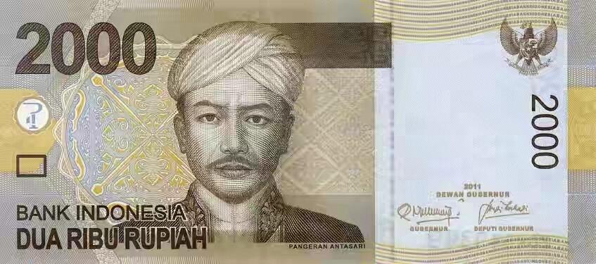 Udah Kenal Sama Beberapa Nama Asli dari Pahlawan Ini?