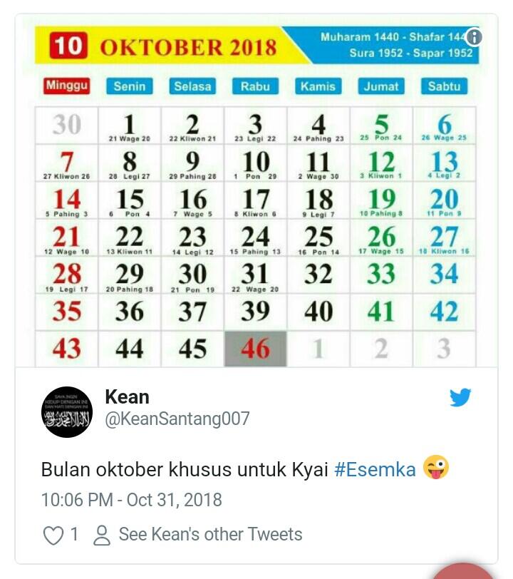 Deretan Meme Lucu Esemka, Siapa Bisa Tahan Tawa?