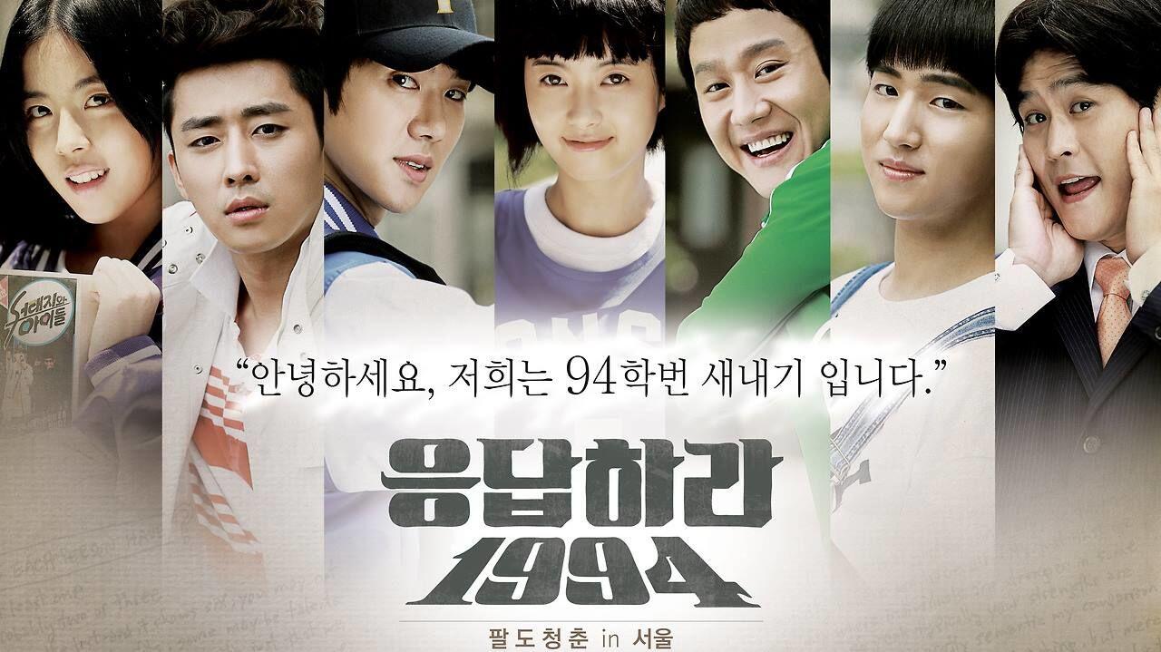 Selalu Favorit, Ini 3 Seri KDrama Reply yang Wajib Kamu Tonton