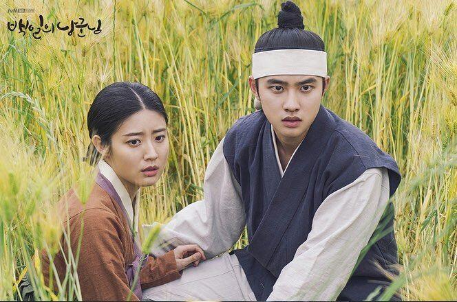 10 Momen Romantis D.O EXO & Nam Ji Hyun di Drama, Bikin Baper