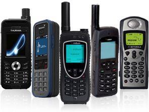Sedia Baterai dan charger untuk telepon Satelit Inmarsat,Thuraya dan Iridium