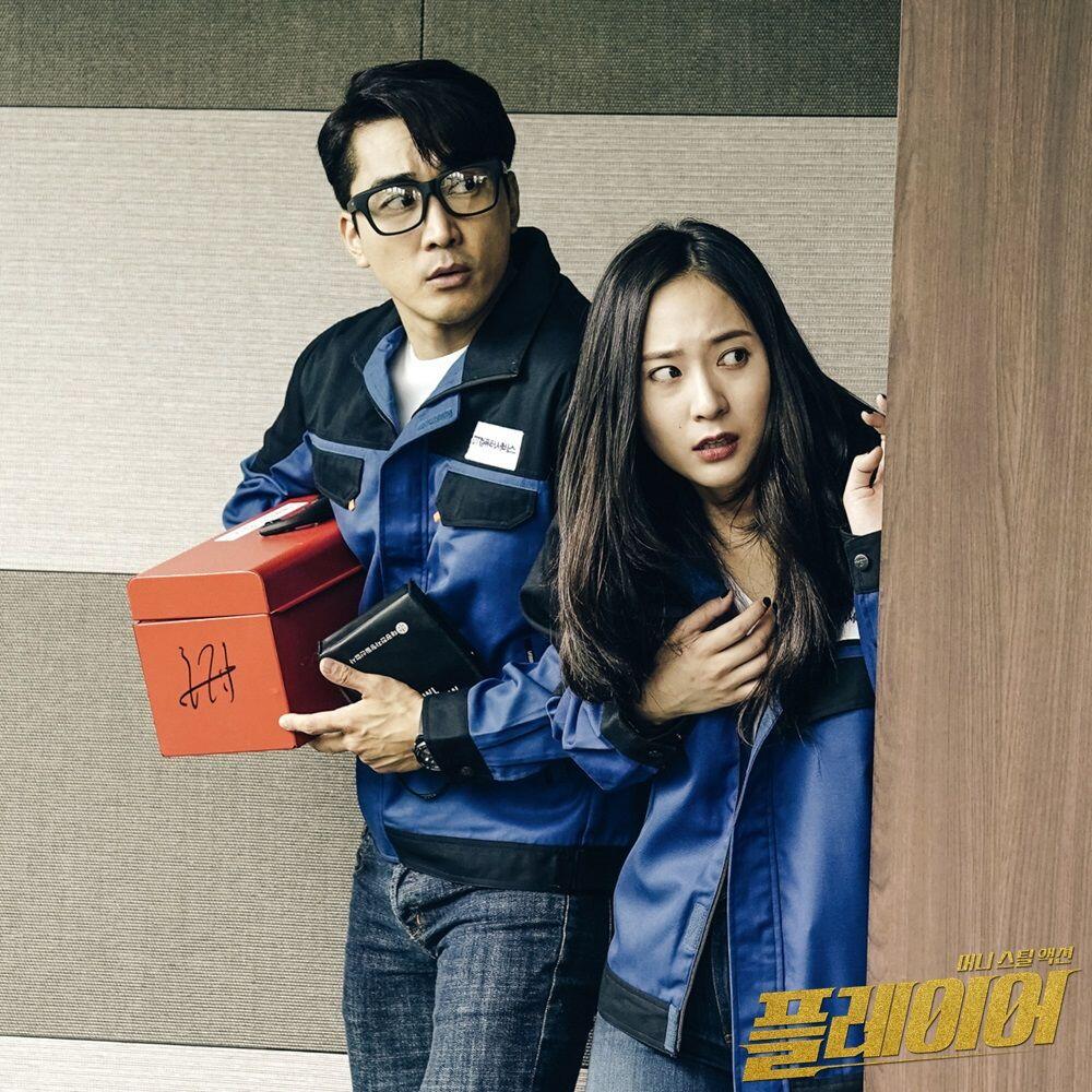 Beda Usia Puluhan Tahun, 10 Pasangan Drama Korea Ini Bikin Baper