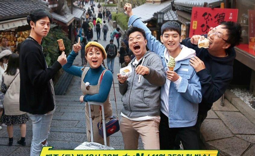 5 Reality Show Korea Ini Bisa Jadi Referensi Liburanmu Lho!