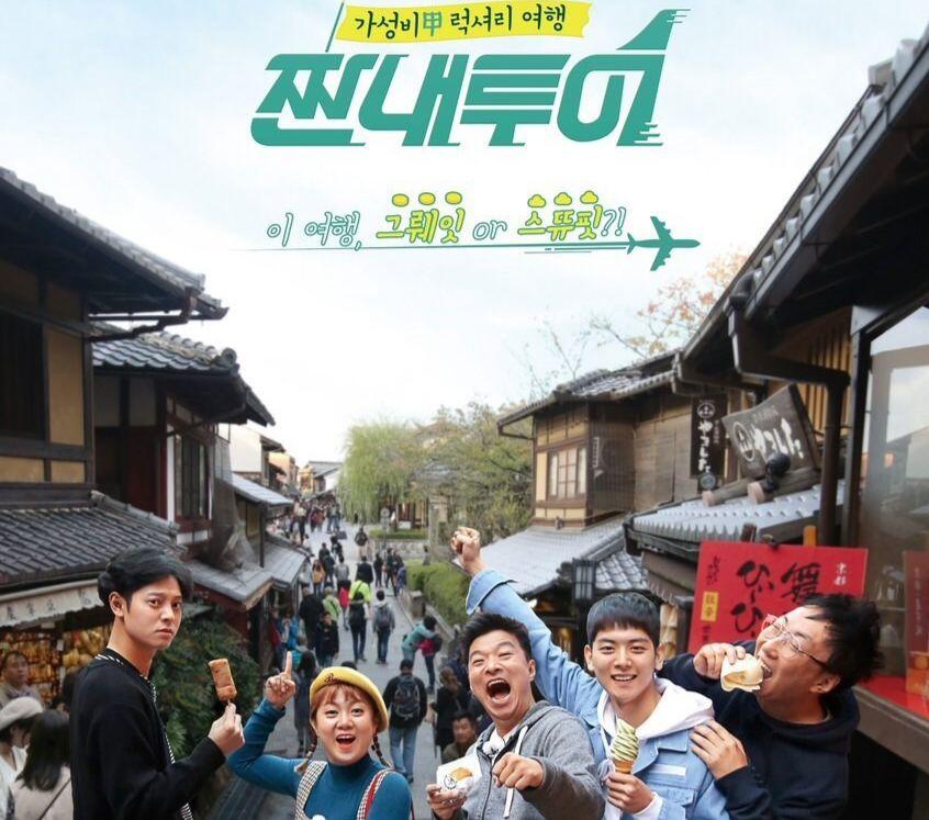 5 Reality Show Korea Ini Bisa Jadi Referensi Liburanmu Lho!