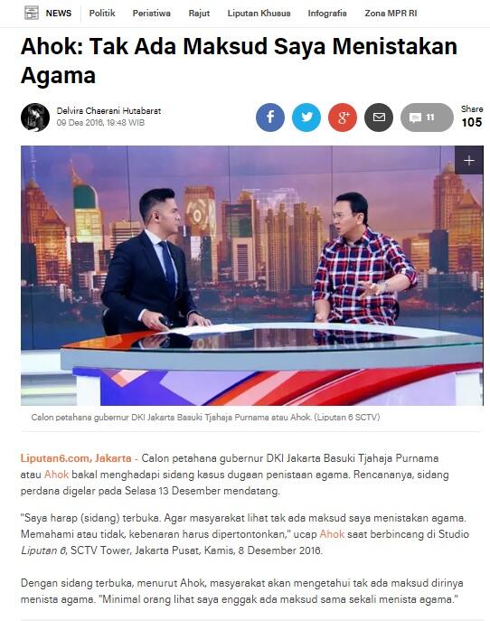 Gerindra : Pidato Prabowo dipelintir, tak ada maksud merendahkan Martabat Boyolali