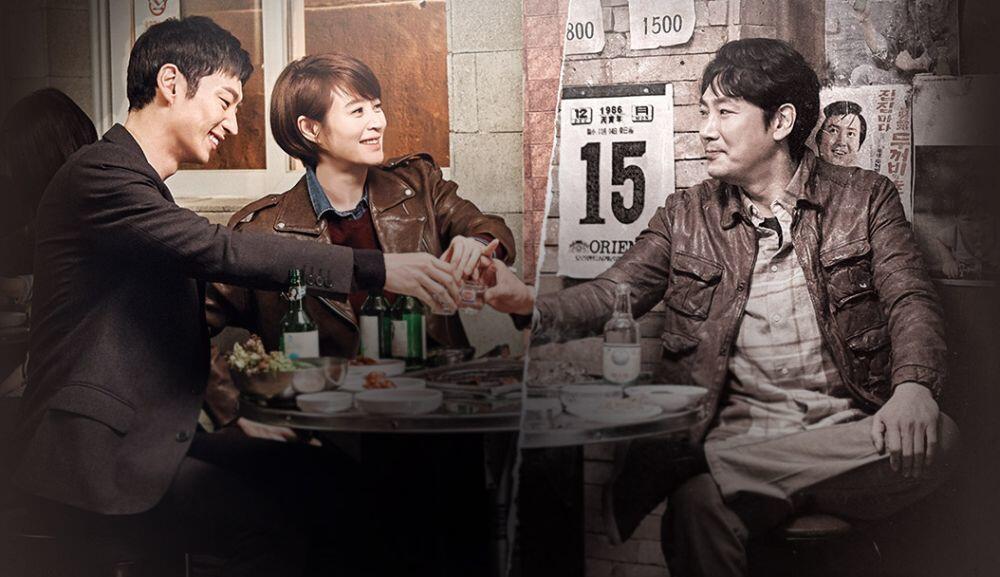 Ini 5 KDrama tvN Rating Tertinggi Sepanjang Sejarah, Dijamin Seru!