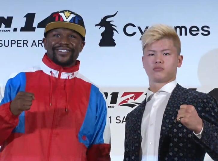 Malam Tahun Baru, Mayweather Bakal Tanding di Jepang (MMA?)