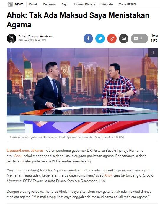 Fadli soal 'tampang Boyolali': Tidak ada maksud menghina, justru merasa dekat