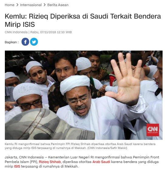 Rizieq sempat diperiksa polisi Arab Saudi terkait bendera berisi kalimat tauhid