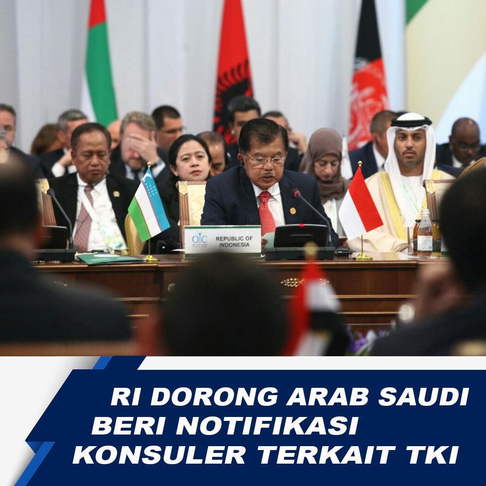 DPR RI - Komisi 1 Dorong Kerja Sama Indonesia Dengan Arab Saudi