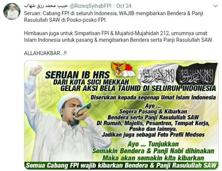 Habib Rizieq Laporkan Fitnah 'Bendera ISIS' ke Polisi Saudi