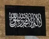 Habib Rizieq Laporkan Fitnah 'Bendera ISIS' ke Polisi Saudi