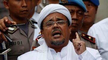 Soal Bendera Mirip ISIS di Rumah Rizieq, FPI Sebut Itu Fitnah