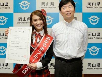 Ini Lho, Perjalanan Melody eks JKT48 di Jagat Hiburan Sebelum Menikah
