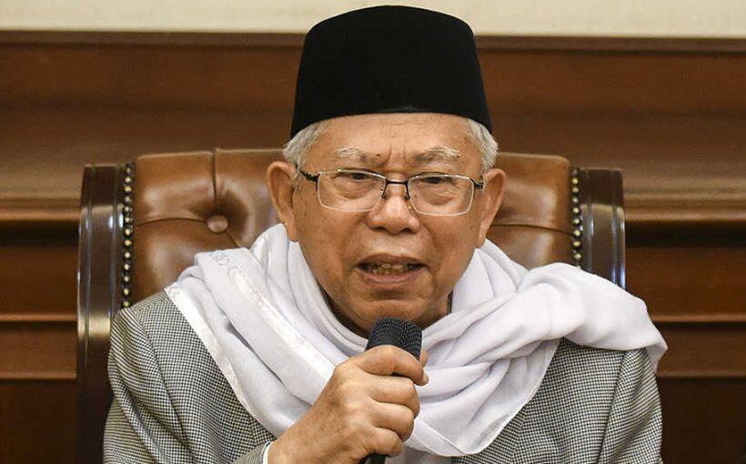 Generasi Muda Islam Pemersatu Bangsa Ala KH. Ma’ruf Amin