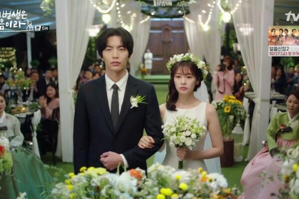 Ditinggal Nikah Mantan? Jangan Galau, Ada 5 Cara Biar Cepat Move On