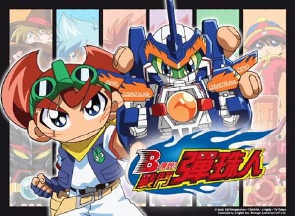 Bikin Kangen, 7 Mainan dari Kartun Jepang yang Pernah Kamu Mainkan