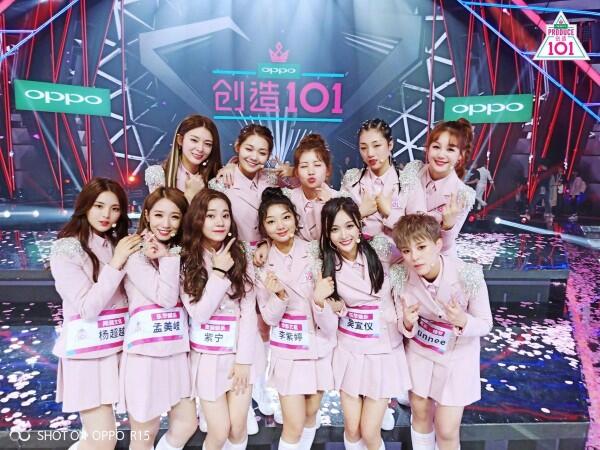 Segera Tayang Season 4, Inilah 5 Fakta Produce 101!