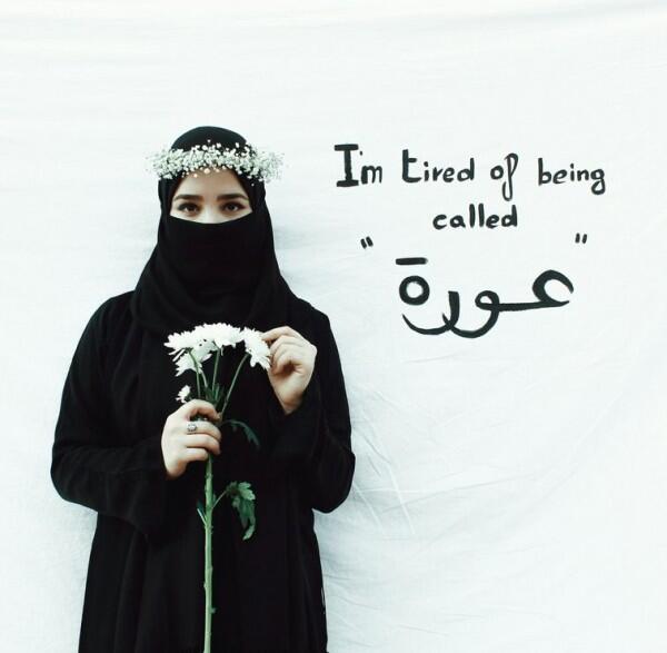 Perempuan Maroko Ini Lawan Budaya Seksisme Lewat Karya Fotografinya