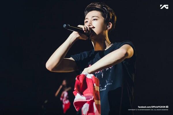 Inspiratif, Ini 9 Hal yang Perlu Kamu Tahu Tentang B.I iKON